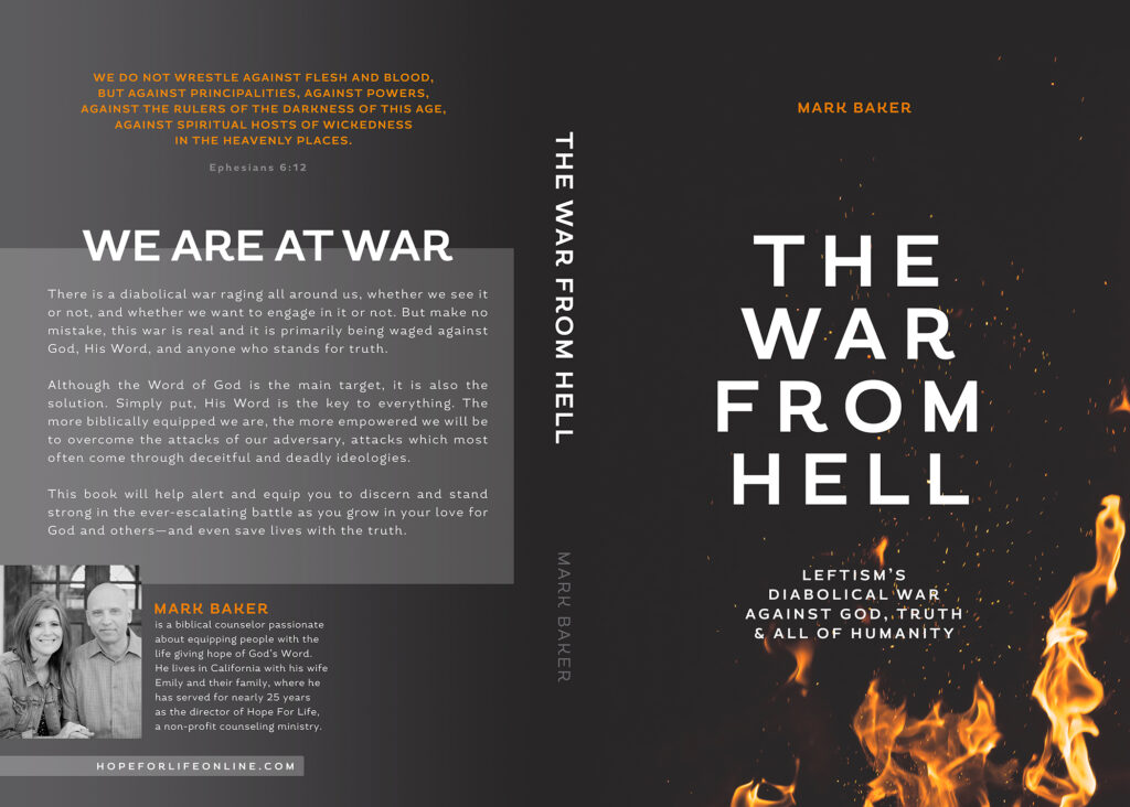 The War From Hell Book Cover Preview